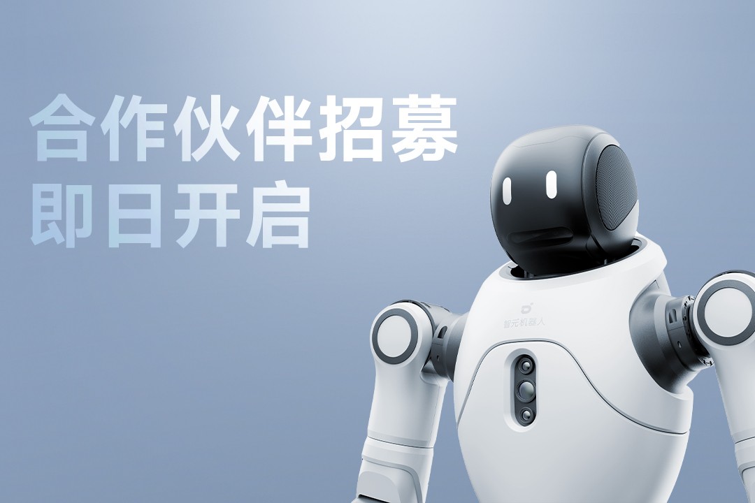 灵动有生命，亲和全智能 | bb贝博艾弗森灵犀X2...